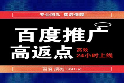 谷歌SEM广告投放的预算分配策略：如何实现最大化的投资回报