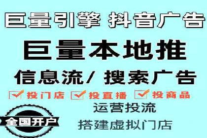 百度推广返点收益分析：案例对比与优化